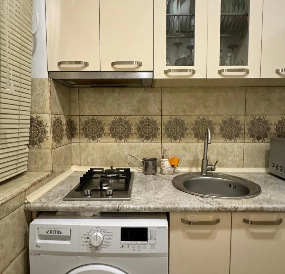Cozy Apartment Tbilisi Georgia